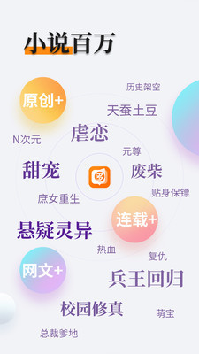 真人赌钱APP